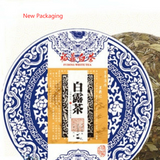 Healthy Drink 300g Shoumei White Tea High Mountain White Fuding White Tea Cake