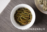 500g Yunnan Pu'er Tea Baihao Yinzhen Dragon Pearl Moonlight White Single Bud