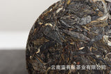 50g Yunnan Pu'er Tea Small Icelandic (Blue Fengz) Pu'er Raw Tea Cake
