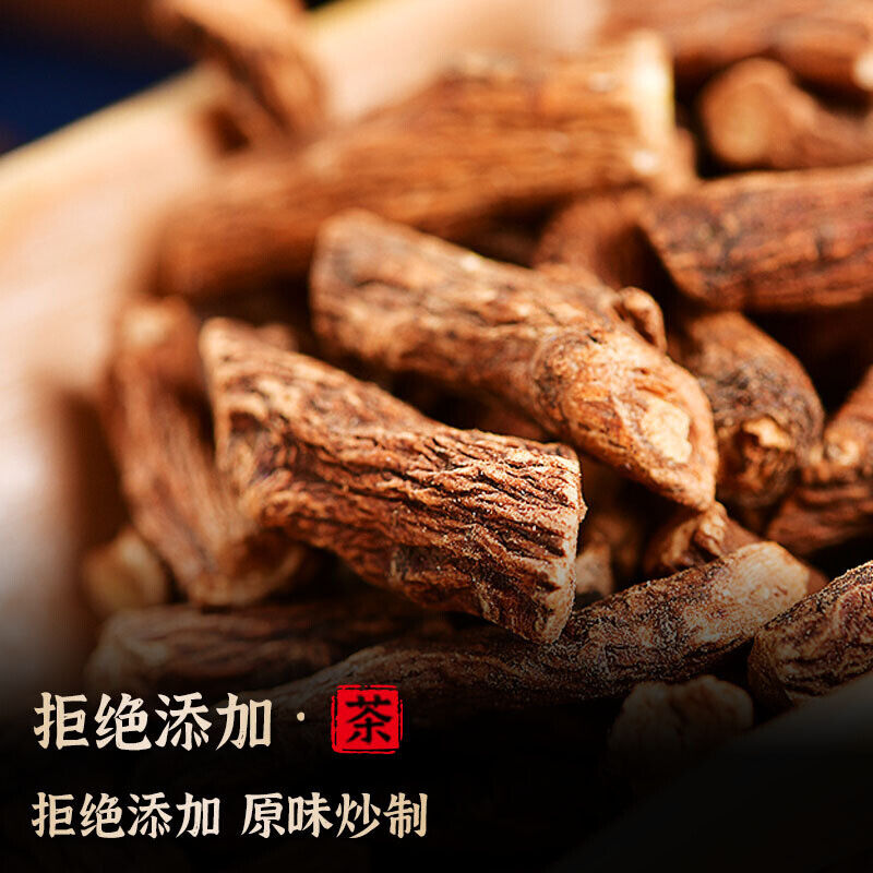 Dandelion Root Instant Brewing Instant Drinking Herbal Tea Health Tea 60g Secondary image