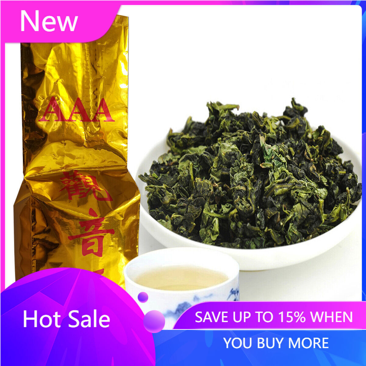 Fragrant Type Traditional Chinese Oolong Tea TiKuanYin Green Tea Anxi TieGuanYin Main image