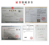 Almond Eight Treasures Powder with Lotus Barley Premium Kids Health 250g