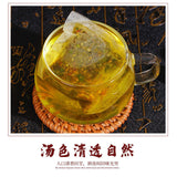Glycyrrhiza Barley Jujube Tea with Red Dates Ziziphus Lily Reishi