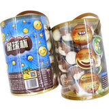 1000g Planet Cup Chocolate Cup Sandwich Cookies Children's Snacks甜甜乐星球杯桶装1000g零食
