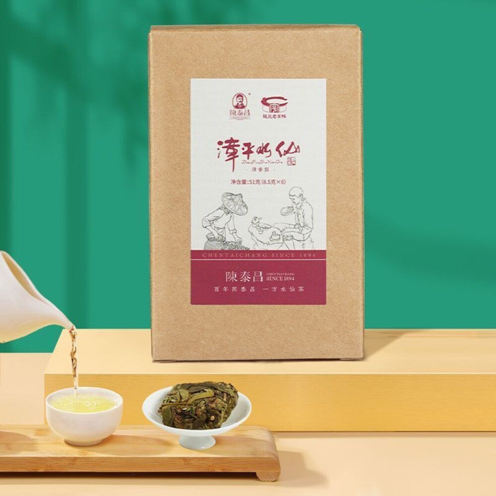 Shi Feng Chen Tai Chang Zhangping Shui Xian Oolong Tea Floral Fruity 51g Main image