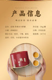 Good Tea Tieguanyin Oolong Tea Brand New Tea Small Fat Jar 50g