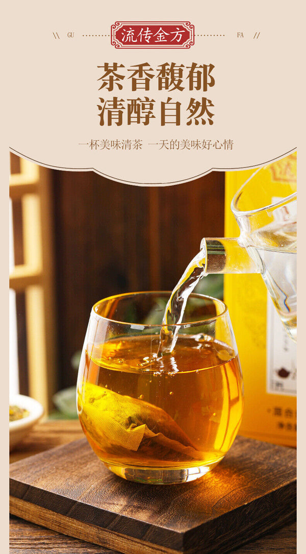 150g Hanfang Qingpei Tea Fatty Sea Chrysanthemum Qingrun Tea Wellness Combo Tea