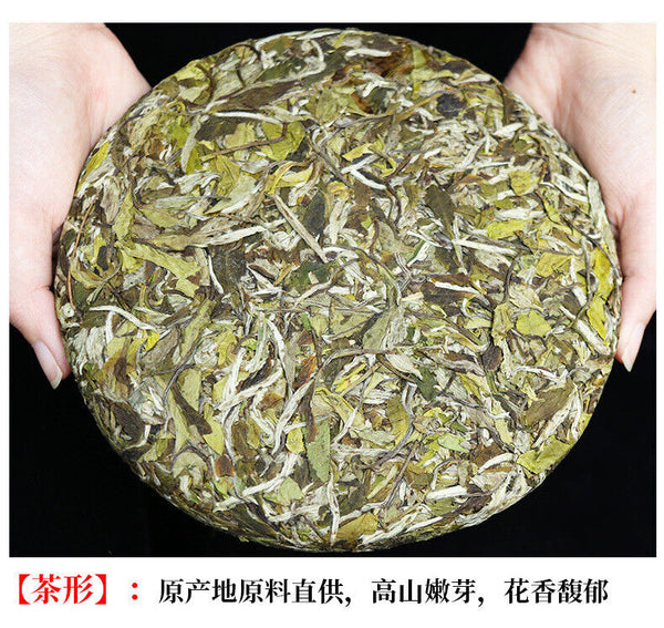 2025 Fuding New White Tea Flower Aroma Bai Mu Dan Cake High Mountain Spring Buds