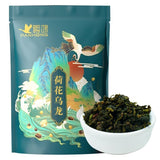 300g Milk Tea Fruit Tea Premium Lotus Oolong Tea Leaves