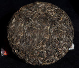357g Year Yunnan Bingdao Ancient Tree Puerh Raw Tea Cake Sheng Puer Tea