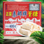 Traditional handmade Jiangsu Yangzhou Gaoqiao Qin Oil Sugar Crispy