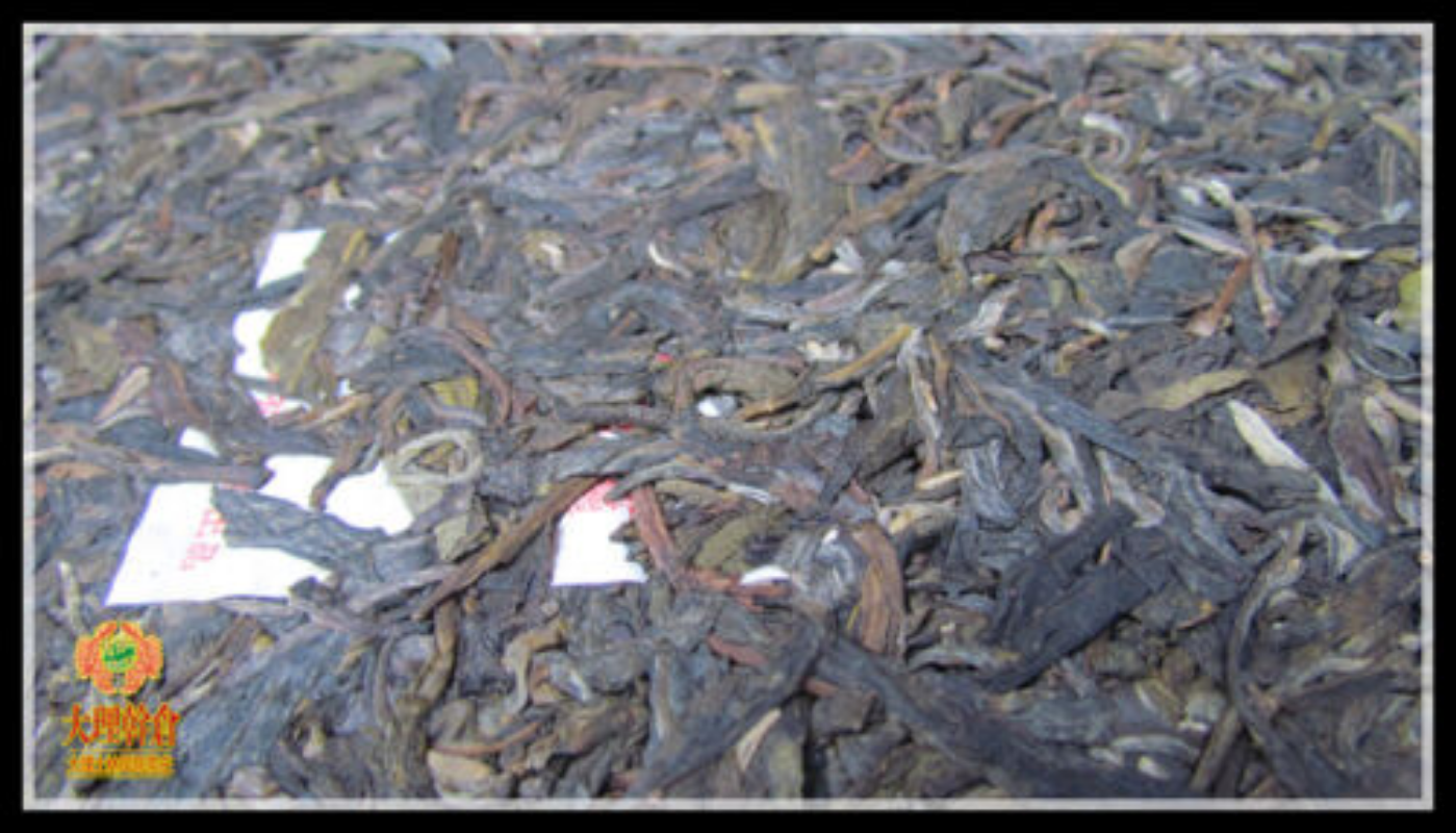 Yunnan Pu-erh Tea Cha Pu'er Tea Dali Nanjian Puer 357g Green Tea 704
