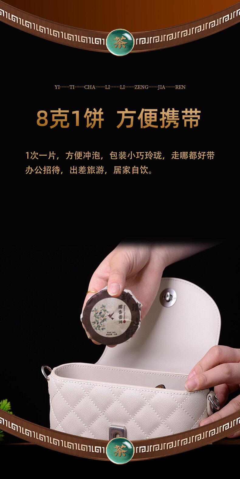Sticky Aroma Pu Erh Ripe Tea Tightly Pressed Linglong Aged Ripe Pu Erh Tea 192g