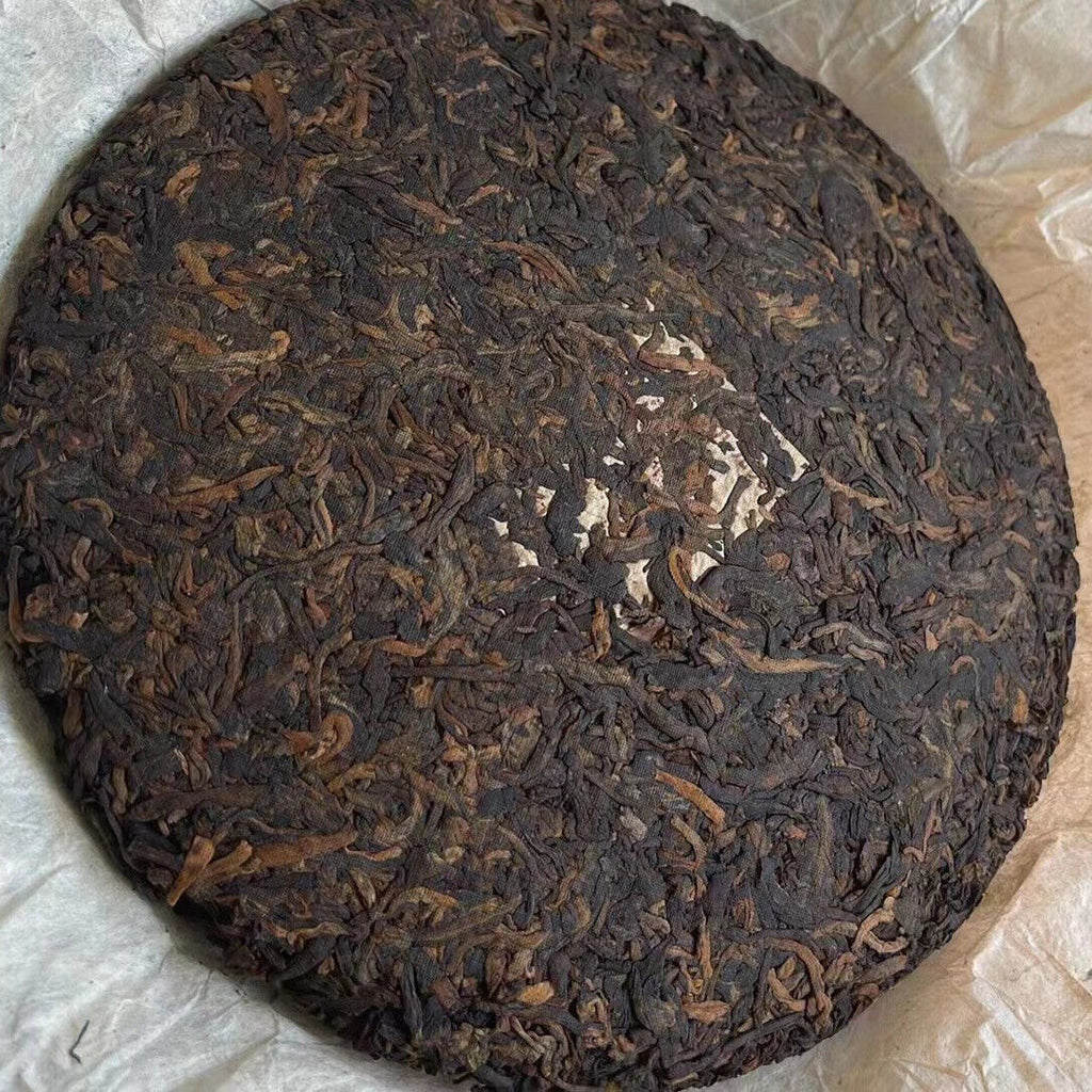 Banzhang Commemorative Cake Yunnan Pu'er Tea Old Cooked Tea Cake 357G