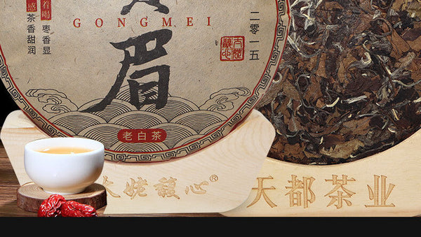 350G Fuding white tea cake gongmei white tea cake taimushan vein Panxi white tea