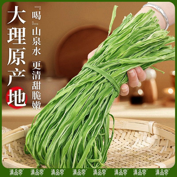 Yunnan Dried Taisai Greens – Dehydrated Hot Pot Veggies