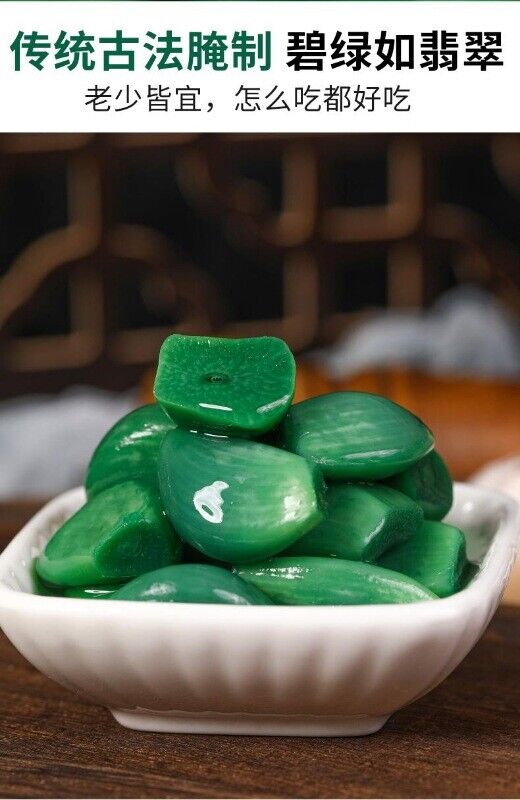 Authentic Laba Garlic Pickled Green Garlic - Sweet & Sour Vinegar Pickled Garlic