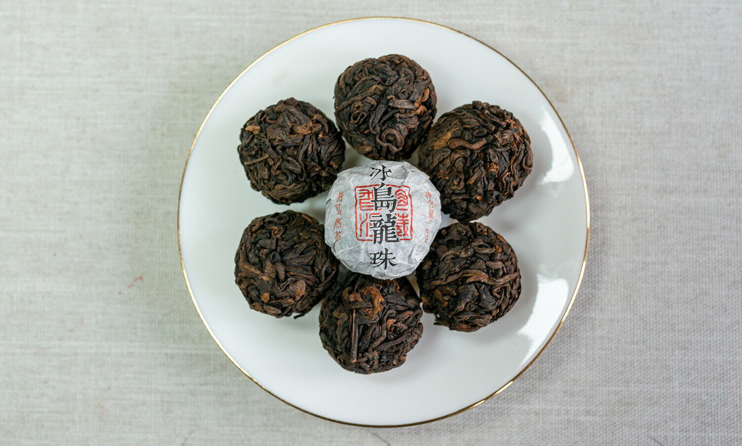 8g/pastille Icelandic Dragon Pearl Pu-erh Ripe Tea Small Tuocha Dragon Pearl