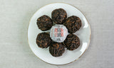 8g/pastille Icelandic Dragon Pearl Pu-erh Ripe Tea Small Tuocha Dragon Pearl