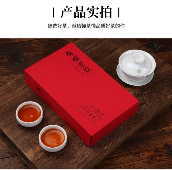 1kg Hunan Anhua black tea handmade brick tea Tianjian JinhuaFu brick black tea