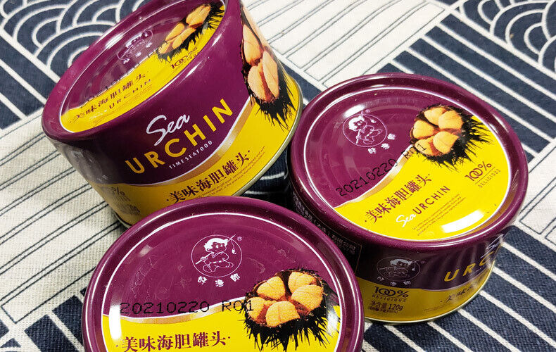 Ready-to-Eat  Sea urchin canned 120g sea urchin yellow delicious sashimi dishes