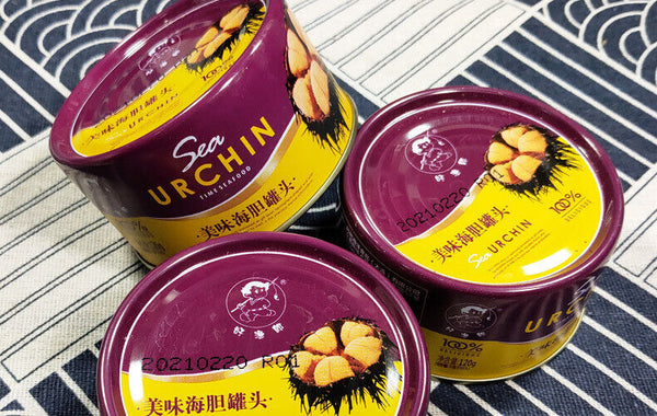 Ready-to-Eat  Sea urchin canned 120g sea urchin yellow delicious sashimi dishes