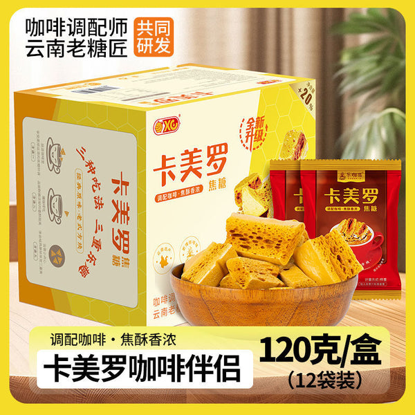 Honeycomb Sugar Cubes – Individually Wrapped for Coffee & Tea