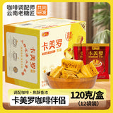 Honeycomb Sugar Cubes – Individually Wrapped for Coffee & Tea