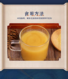 Poudre de fleur de pin à mur cassé 100g tête de pollen de pin