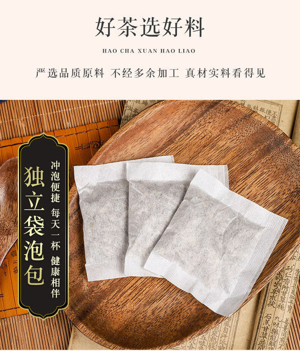 Lipid Flow Tea 150g Winter Melon Lotus Leaf Tea Health Care Flower and Fruit Tea