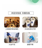 Natto Bisporus Mushroom Pressed Candy Passion Fruit Flavor Instant Satiety 20g