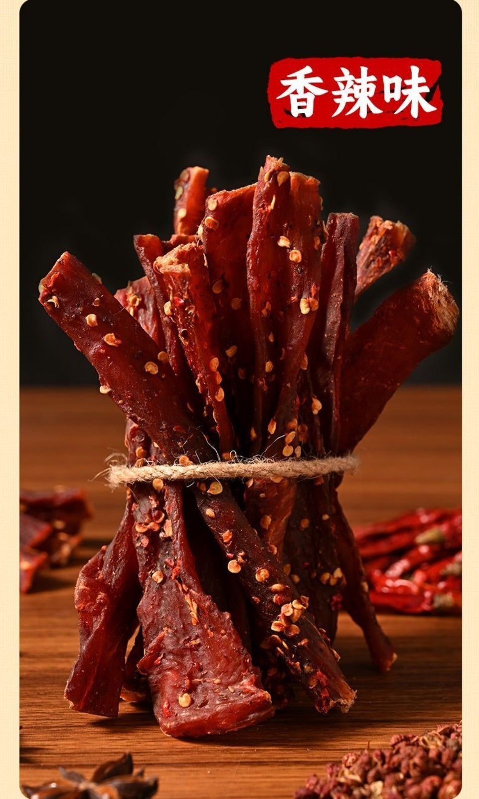 Dried Chicken Breast 250g High Protein Lean Meat Healthy Snack