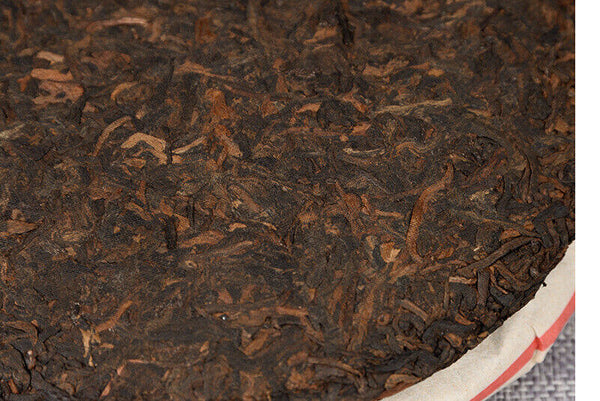 Yunnan Tea Puerh Tea Ripe Tea 357g Tea Cake Banzhang Golden Bud Ripe Puer Tea
