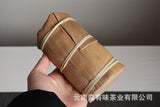 50g Yunnan Pu'er Tea Xigui Old Tree (Green Mountain) Pu'er Raw Tea Cake