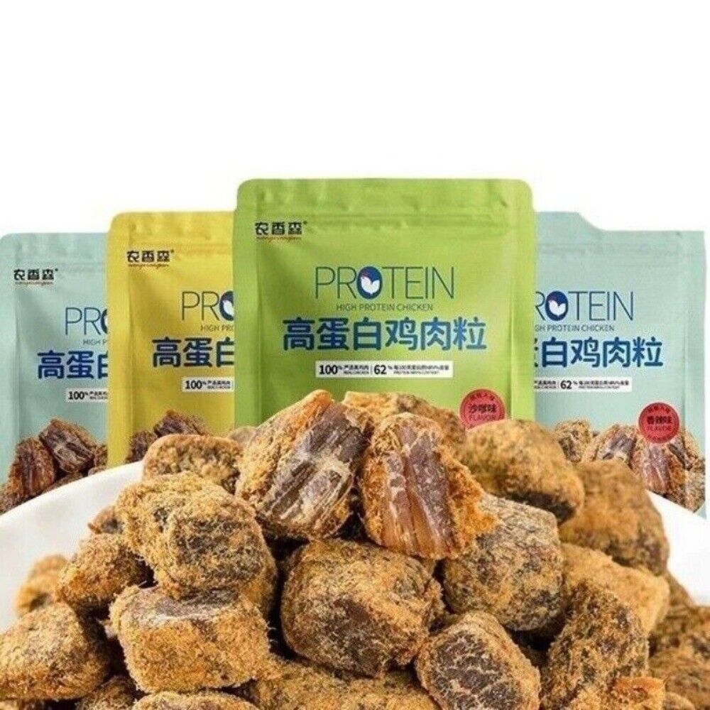 High Protein Chicken Bites Low Fat Healthy Fitness Snack Meal Replacement Secondary image