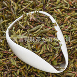 500G Yunnan Early Spring Bud Tea Purple Buds Pu-erh Raw Tea Young Buds