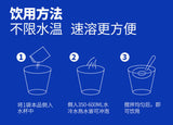 Electrolyte Powder Vitamin C Multivitamin Electrolyte Water Flush Solid Drinks