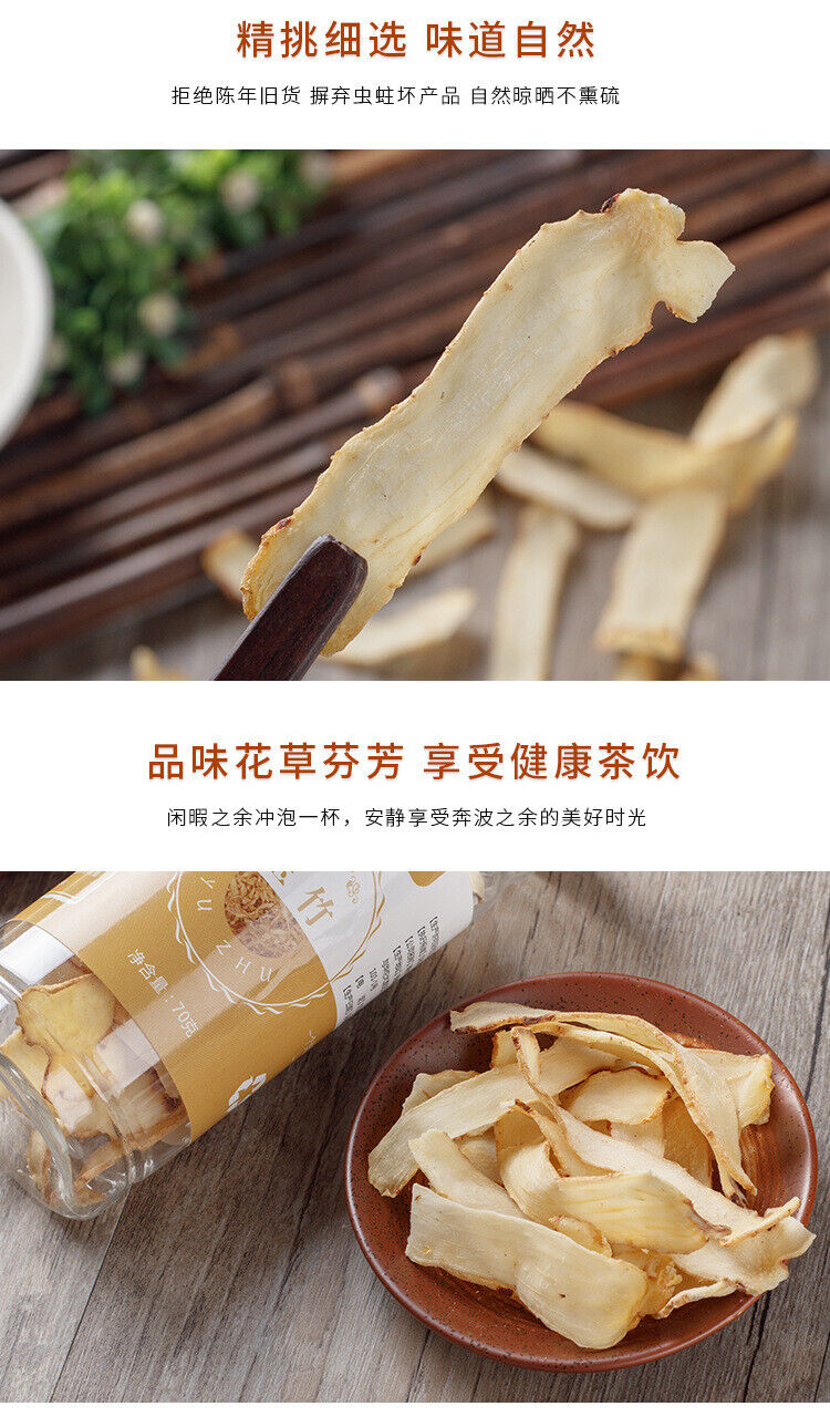 Yuzu Yuzu Straight Slices Fresh Yuzu Chinese Herbs Yuzu Dried Yuzu 70g