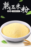 Pure Corn Powder Instant Meal Substitute Corn Paste Raw Materials Cooked Flour