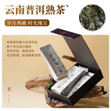 Wuyi Rock Dahongpao Jinjunmei Yunnan PuEr Fujian Jasmine Tea Gift Box