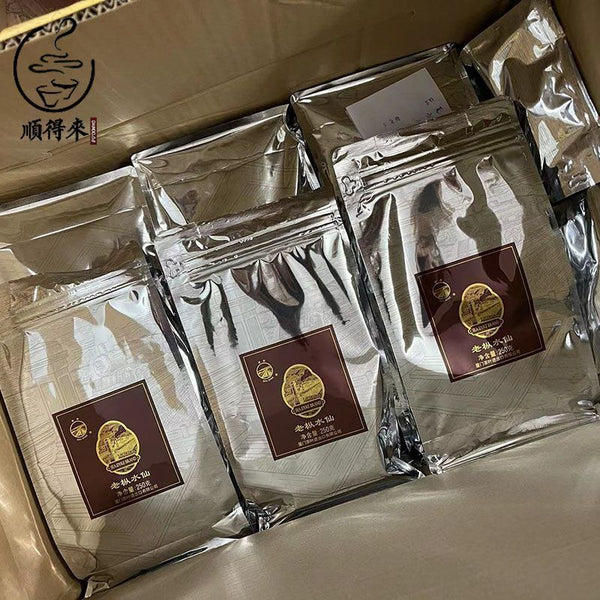 Haidi Wuyi Rock Tea Rich Aroma Oolong Old Tree Shui Xian XT707 Loose Leaf