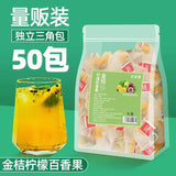 Cold Brewed Triangular Tea Bag Fruit Tea Kumquat Lemon Passion Fruit Tea