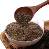 Natural  Yunnan Dehong - Wood Ginger Seed Powder, Mountain Pepper Seed Powder