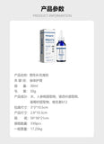 1/3Pcs Male Supplement Drops Male Body Care Supplement  Natural Strengthening