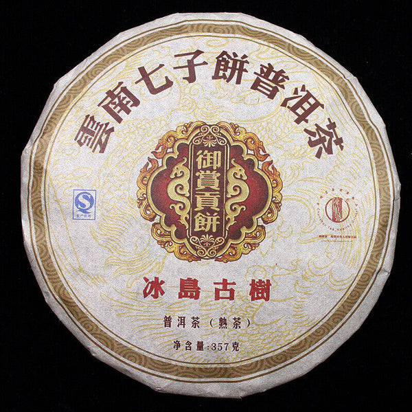 357g Yunnan Seven Cakes Pu-erh Tea Icelandic Royal Reward Ripe Cake Ripe Pu