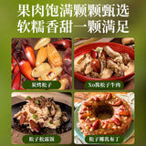 Premium Authentic Parana Pine Nuts Natural High Quality For Sale On Ebay