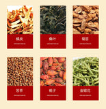 Nanjing Chrysanthemum & Cassia Seed Tea 12-Herb Blend 100g