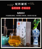 Winter Melon Lotus Leaf Rose Herbal Tea Natural Belly Slimming Blend