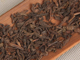 120g Aged Pu'er Ripe Tea Yunnan Pu'er Tea Loose Tea Mellow and Smooth