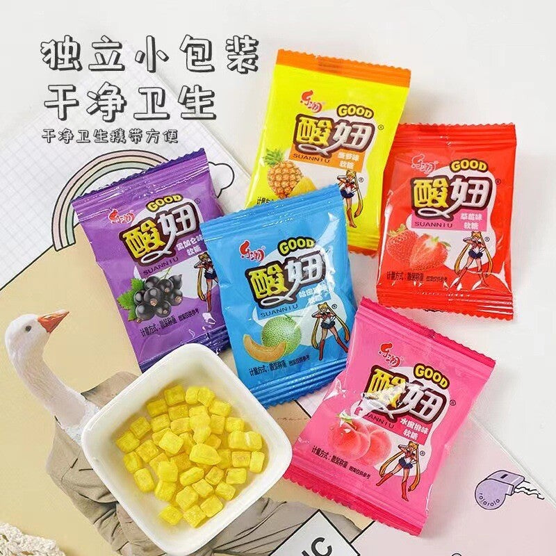 Sour Fruit Gummies Nostalgic Childhood Snack 8090s Sweet Treat Secondary image